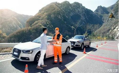 沈丘商洛道路救援